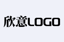 字体圈欣意LOGO体 为英文LOGO量身定制的免费商用字体